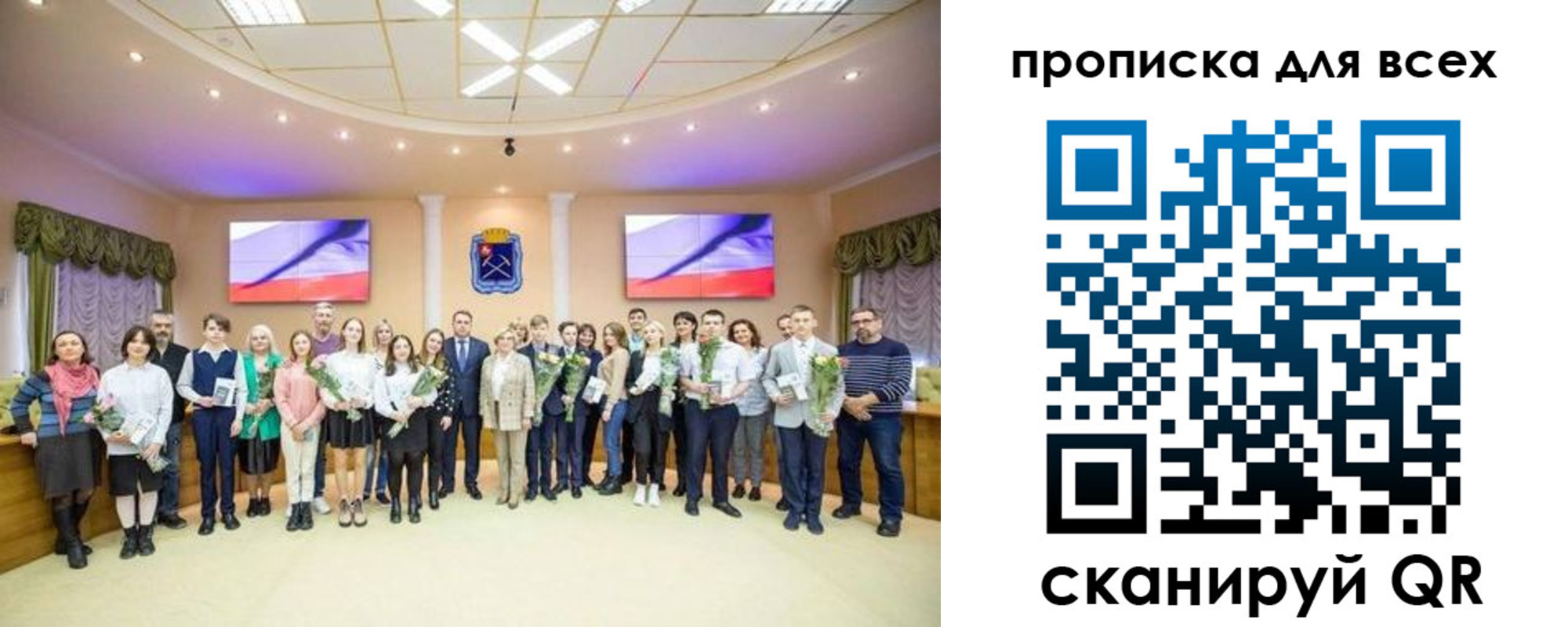 прописка гарантия в Кашине